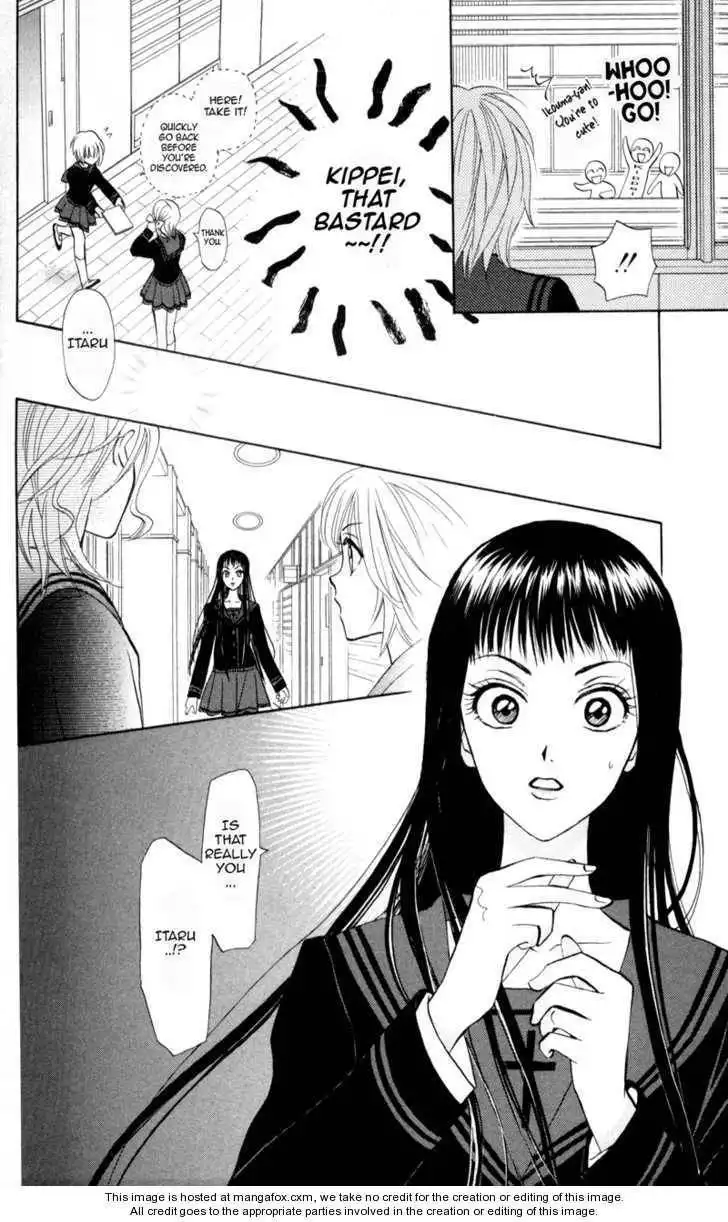 Gokuraku Doumei Chapter 5 18